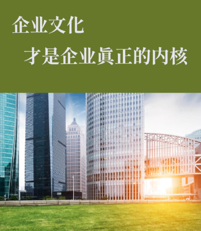 MPP与CPVC电力护套管性能对比及选型要点分析